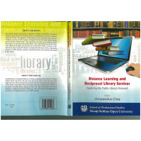   Distance learning and Reciprocal Library Services Exploring the Public Library network